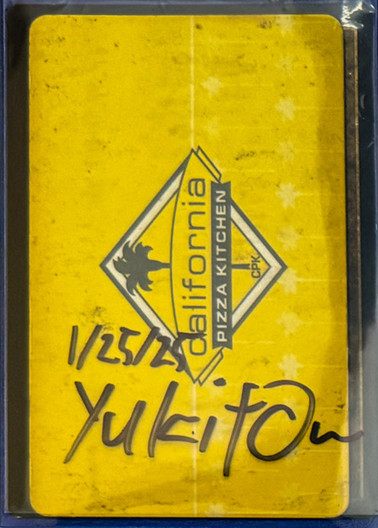 California Pizza Kitchen Gift Card