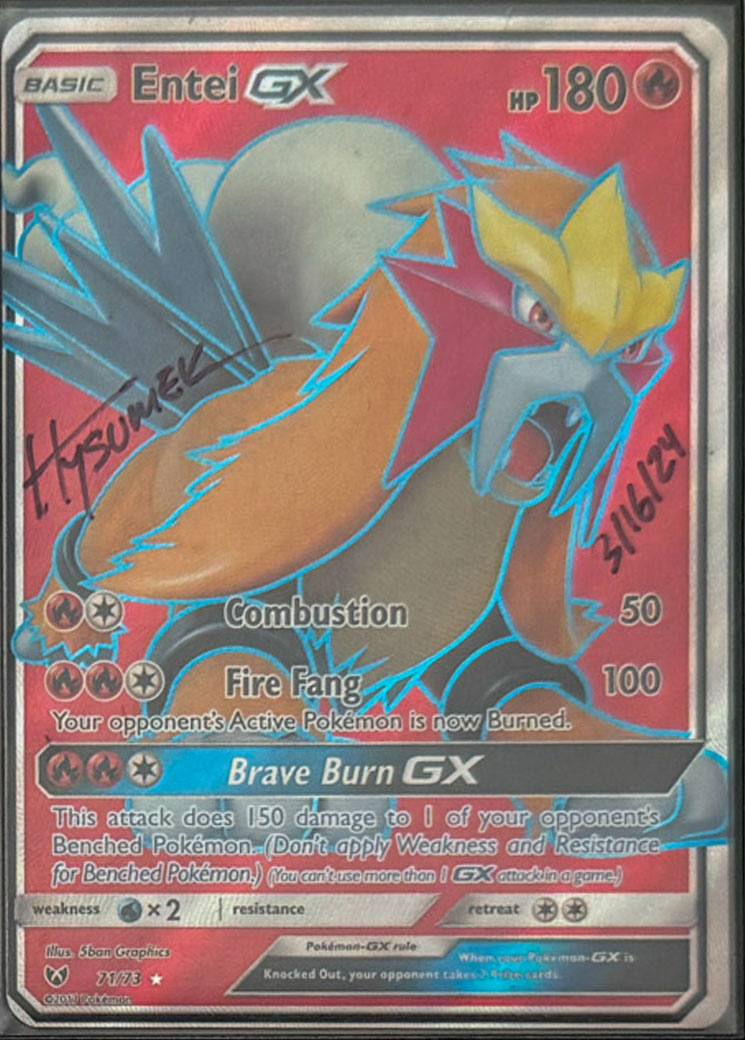 Entei GX